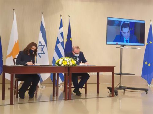 塞浦路斯、希腊与以色列签署海底电力电缆合作协议